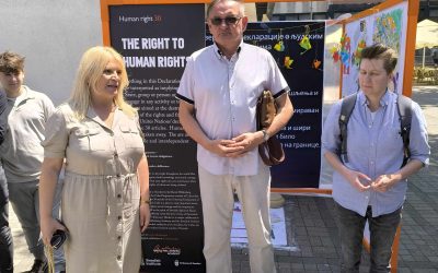 CUBE – ИЗЛОЖБА О ЉУДСКИМ ПРАВИМА