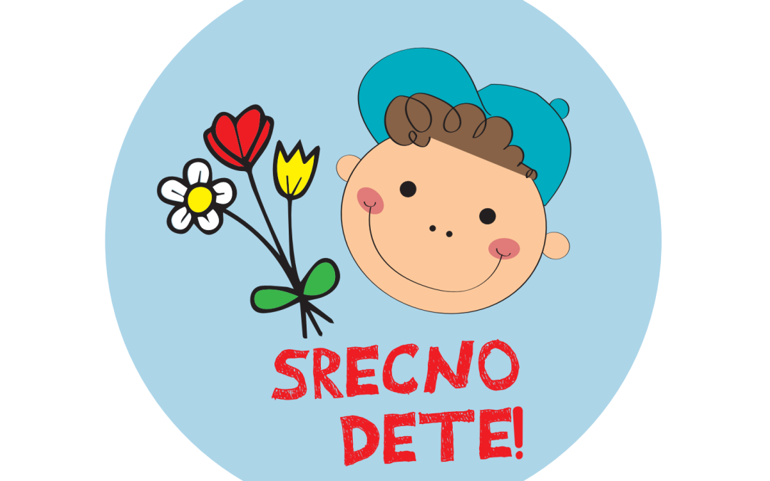 У сусрет Фестивалу здравља