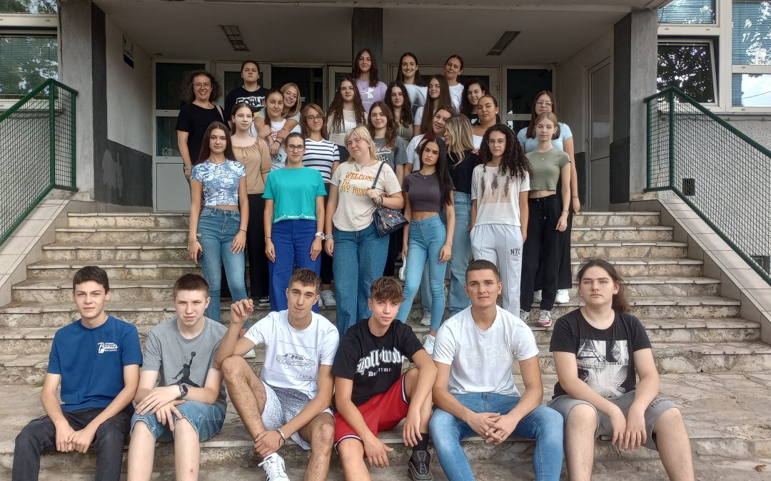 На почетку школске године – Интеркултура
