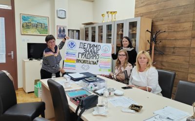 Хуманитарна акција „Делимо знање, градимо пријатељства“