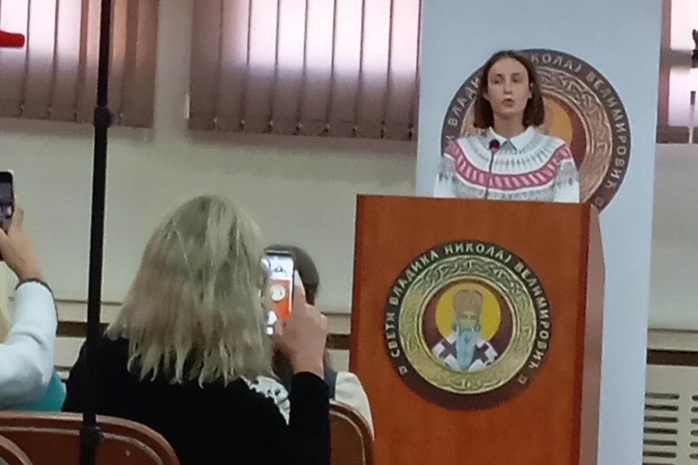 Резултати конкурса „У част српског Златоуста“ – Епархија ваљевска