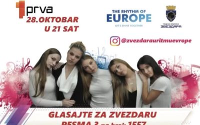 Такмичење „Србија у ритму Европе“