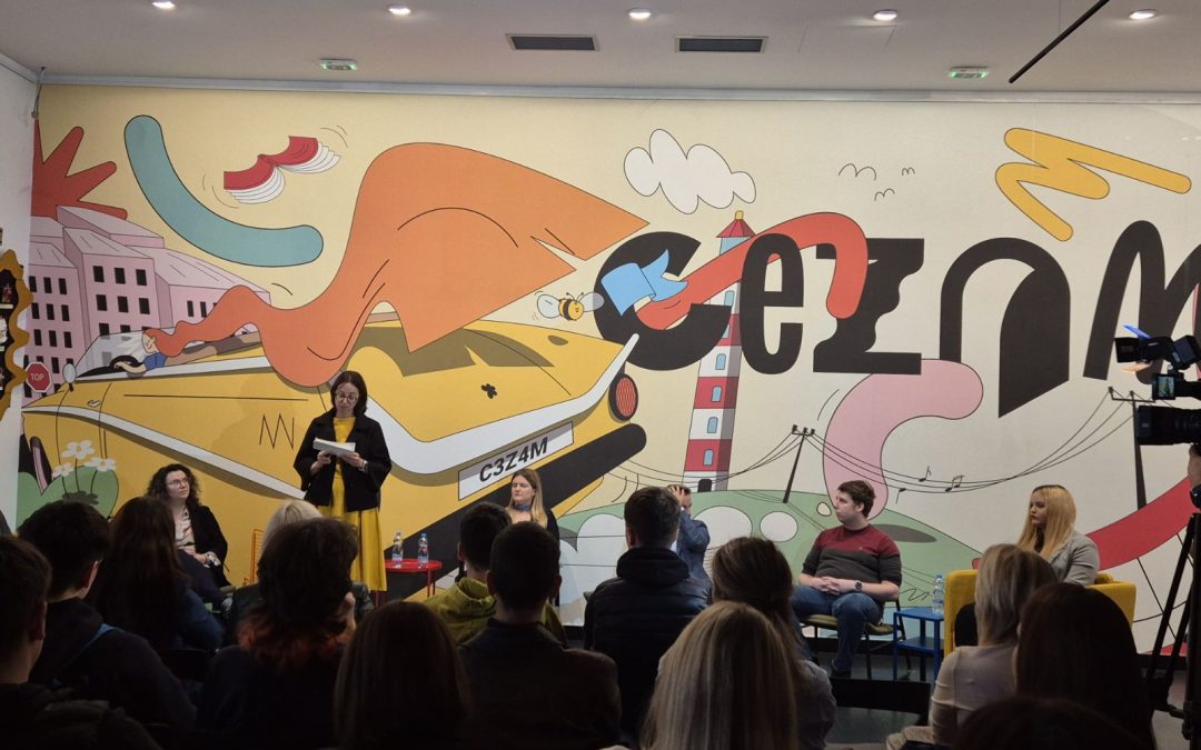 Обележавање Дана менталног здравља