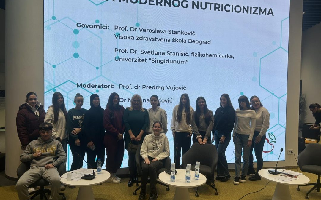 Конференција „Здравље је у игри“