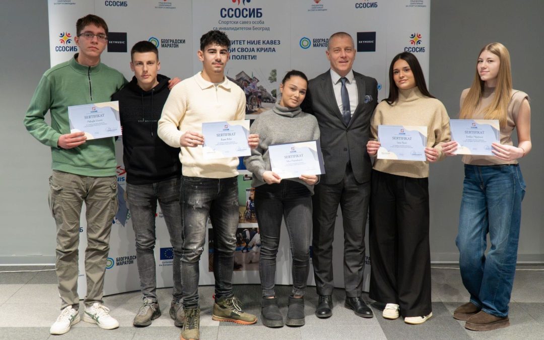 Ученици наше школе  успешно су завршили обуке у оквиру пројекта „Научи да би разумео!“