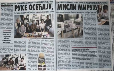 Ђачка компанија Terraco Фармацеутско-физиотерапеутске школе прави вишеструко корисне и јединствене тераријуме