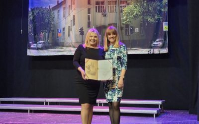 Доситејева награда