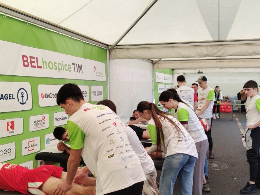 Београдски маратон 2026. године