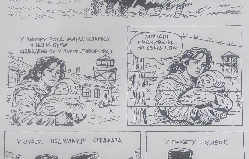 На наградном конкурсу „Холокауст и култура сећања“, у категорији ликовних радова, који је расписало удружење Хавер Србија, ученици наше школе освојили су треће место