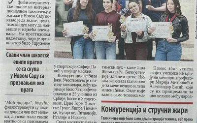 Златне руке освојиле пет медаља