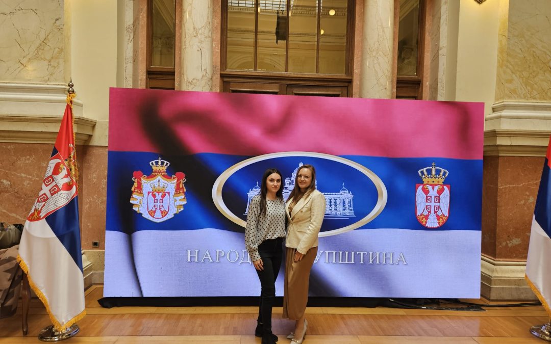 Нови кораци ка савременијој школи